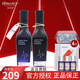 艾瑪絲（amoURCe） 高地薰衣草舒緩補(bǔ)水保濕套裝護(hù)膚組合女士護(hù)膚品水乳 2件套（柔膚液+水分乳）
