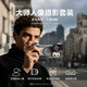 TELESIN（泰迅）蘋(píng)果iPhone17Promax大師光學(xué)增距鏡高清專(zhuān)業(yè)手機(jī)望遠(yuǎn)鏡拍照神器演唱會(huì)廣角200mm長(zhǎng)焦鏡頭