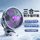 科賓斯桌面小風扇小型靜音床上用宿舍嬰兒車電風扇夾子usb充電制冷便攜辦公室臺式送禮 灰色