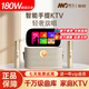 魅鳥智能手提KTV愛暢魅鳥尊享版智能K歌音箱 家庭KTV音響套裝戶外唱歌直播錄歌 觸屏點歌機藍牙音箱 輕奢旗艦版-K歌娛樂官方標配