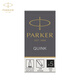 派克（PARKER）鋼筆墨水芯 配件系列黑色5支裝