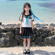 女童套裝2026新款兒童夏季學院風JK水手服套裝女孩時尚日系穿搭潮 【四件套】襯衫+裙子+領結+絲帶【內有安全褲】 140