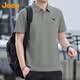 JEEP吉普短袖T恤男士夏季Polo商務休閑衫寬松翻領正肩男裝 灰色 XL