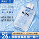 吾諾（UNO）爽膚水男士玻尿酸須后水清爽保濕潤(rùn)膚水 200ml