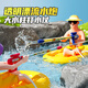 鑫思特（XST）漂流水炮槍打水仗神器抽拉式水槍噴水吸水槍戶外男孩戲水生日禮物