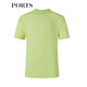 PORTS【無庫存】寶姿男裝夏季休閑大眾圓領(lǐng)舒適型短袖T恤MD8N167PCC118 亮黃色 L