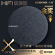 OOBANG悟棒【枕上音碟丨開創者】枕上音響HiFi級藍牙音響聽歌助眠音響升級款【Xone】高音質枕下睡眠音箱 X-one 高動態音質