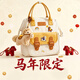 卡迪派（KIDSAPRO）馬年限定DIY 高顏值媽咪包時尚背奶包待產雙肩包輕量大開口子母包 【馬年限定款】黃油包+小馬掛件+小馬貼紙