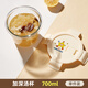 希樂扣Cilock玻璃碗 早餐燕麥杯高硼硅玻璃杯微波爐可加熱帶蓋湯杯湯碗 720ml