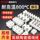 宗意（ZYCN）陶瓷接線(xiàn)端子 耐高溫陶瓷接線(xiàn)柱 絕緣瓷接頭 高頻瓷 電線(xiàn)接線(xiàn)柱 二進(jìn)二出（30A）