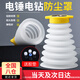 金格羽電錘防塵罩手電鉆接灰擋灰工具配件家用沖擊鉆打眼鉆孔集塵神器 適用150MM長鉆頭硅膠自動回彈