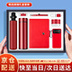 愛奢爾升學(xué)宴伴手禮商務(wù)禮品教師紀(jì)念品醫(yī)師七夕情人節(jié)禮物保溫水杯禮盒 高端送人輕奢保溫杯子U盤充電寶禮盒音箱套裝八件套紅 伴郎高檔公司客戶周年慶退伍軍人紀(jì)念品定制員工獎品