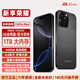 新享榮耀2026旗艦正品新機【補貼25%】1TB（1024G）大內存7800mAh快充長續航智能AI驍龍8電競6400W高清 鈦黑色 16G運行+1024G內存 2026配置升級