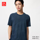 優(yōu)衣庫(kù)DRY-EX速干T恤/短袖/印花男裝女裝吸汗快干涼感透氣483970 68 深藍(lán)色 L