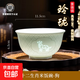 【景德鎮(zhèn)官方】玲瓏碗米飯碗十二生肖陶瓷碗餐具碗高顏值禮品 玲瓏生肖碗5寸【狗】