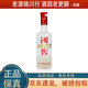 瀘州老窖 國窖1573 52度 250ml 光瓶 濃香型白酒 250ml*1瓶