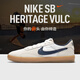 耐克耐克板鞋新款SB HERITAGE VULC百搭休閑男士透氣運動(dòng)鞋CD5010-102 CD5010-102 經(jīng)典百搭款 42