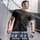 龍牙【滿2件-100】三代秘纖速干圓領短袖男士百搭戶外通勤舒適T恤 極夜黑（圓領） M 175/96A(135-160斤)