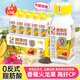 輕上 香蕉火龍果奇亞籽奶昔酸奶飲品代餐搭檔飽腹膳食纖維飲料整箱裝 10瓶【果香濃郁】簡(jiǎn)零控香蕉火龍果奇亞籽奶昔220ml