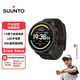 頌拓（SUUNTO）Vertical 2 戶(hù)外探險(xiǎn)旗艦腕表 登山定位心率血氧運(yùn)動(dòng)手表 極夜黑