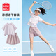 名創(chuàng)優(yōu)品（MINISO）女童運(yùn)動(dòng)套裝2026新款薄款時(shí)尚洋氣時(shí)髦大童兒童夏裝夏季衣服速干