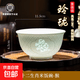 【景德鎮(zhèn)官方】玲瓏碗米飯碗十二生肖陶瓷碗餐具碗高顏值禮品 玲瓏生肖碗5寸【猴】