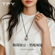 TFY銀色水滴吊墜項鏈女士長款2026新款小眾ins設計感黑繩毛衣鏈夏季 極簡銀色-黑繩項鏈