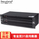 depusheng 2231專業(yè)雙31段均衡器帶壓限舞臺(tái)周邊設(shè)備演出均衡器高中低調(diào)節(jié)帶壓限 2231