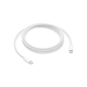 Apple/蘋果 240W USB-C數據線-2米 type-c蘋果充電線數據傳輸 蘋果原裝充電線iPhone 17充電線