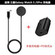 MGPG 適用三星Galaxy Watch 5 Pro手表充電器typec接口PD座充 R900/910/925【充電器+充電頭】PD套裝