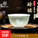 【景德鎮(zhèn)官方】玲瓏碗米飯碗十二生肖陶瓷碗餐具碗高顏值禮品 玲瓏生肖碗5寸【虎】