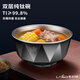 萊柏頓純鈦碗雙層隔熱防燙飯碗家用兒童防摔湯碗大人泡面碗大容量 大號(hào)