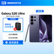 三星（SAMSUNG）S26Ultra SM-S9480全網通5G S26U新款AI手機港版臺版港行支持雙卡+esim S26 Ultra幽夜紫 256GB 美版單卡+ZG區無鎖