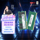 聯(lián)想（Lenovo）拯救者原裝 16G DDR5 5600 頻率 筆記本內(nèi)存條 拯救者 AI 長鑫原廠顆粒