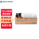 KONICA MINOLTA柯尼卡美能達(dá) TN119 柯美碳粉標(biāo)容1支（適用BH195/235/7719/7723/206/246/226/205i/225i/245i）印量5400頁