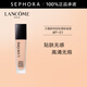 蘭蔻（LANCOME）新持妝輕透粉底液 持久遮瑕隔離油皮第二代 30ml，P-01
