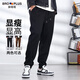 胖哥哥大碼男裝休閑衛褲加肥加大束腳褲肥佬寬松運動(dòng)褲胖子男褲長(cháng)褲子 墨黑（常規） 7XL （300-330斤）