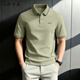 馬克華菲polo衫男款2026新款高品質(zhì)商務(wù)翻領(lǐng)男士T恤夏季寬松透氣衣服男