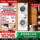 惠而浦（Whirlpool）帝王 滾筒套裝 10KG洗+9KG烘 除菌螨 頑漬凈 高溫洗 護衣 正反抖散烘 WFD100944BAOW+FTM229X2WSCN 洗烘套裝