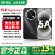 華為【國家補貼】2026新機上市5A新品手機暢享90ProMax 8500mAh巨鯨大電池 鴻蒙AI 流暢絲滑直屏 曜金黑 256GB全網通【贈藍牙耳機】 官方標配【含原裝殼膜+原裝充電器+原裝數據線