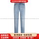 Calvin KleinJeans經(jīng)典復(fù)古破洞洗水高腰緊身彈力修身牛仔褲 女款 淺藍(lán) 1A4-牛仔淺藍(lán) 25