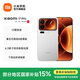 小米（MI）Xiaomi 17 Pro 6.3英寸小尺寸旗艦手機 徠卡5倍光學(xué)變焦 超窄四等邊 6300mAh大電池 小米手機17pro 白色 12GB+512GB