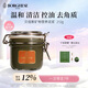 貝佳斯綠泥泥漿面膜清潔控油 綠泥212g
