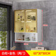 譽(yù)展 吊柜廚房衛生間儲物柜墻壁柜掛墻式陽(yáng)臺置物柜子臥室墻上壁櫥 白色長(cháng)60深30高80兩門(mén)金邊+茶玻 組裝