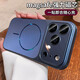AMLLSYE適用iphone17Promax手機(jī)殼磁吸磨砂玻璃17pro帶鏡頭膜全包大視窗保護(hù)套亞克力防摔男女款簡約硬殼 【深藍(lán)色】磁吸充電-帶鏡頭膜-不粘指紋 蘋果17ProMax