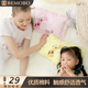 Bemobo嬰兒定型枕幼兒園兒童夏季透氣純棉枕芯四季通用寶寶新生兒小枕頭 黃色 -嬰兒枕頭