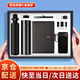 愛奢爾升學(xué)宴伴手禮商務(wù)禮品教師紀(jì)念品醫(yī)師七夕情人節(jié)禮物保溫水杯禮盒 高端送人輕奢保溫杯子U盤充電寶禮盒音箱套裝八件套黑 伴郎高檔公司客戶周年慶退伍軍人紀(jì)念品定制員工獎品