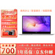 華為HUAWEI二手筆記本MateBook13/14 xpro觸摸3K全面屏輕薄便攜二手筆記本電腦 95新Magic R7 3700-8G256G窄邊