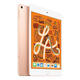 Apple 蘋果 iPad Mini 2/3/4/5/6/7代 2022/2021款 二手平板電腦 iPad mini3