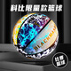BLACKMANBA /黑曼巴發(fā)光籃球限量版生日禮物黑科技反光專業(yè)比賽防滑手感七號球送朋友學(xué)生男孩 科比黑曼巴五顏潮款
